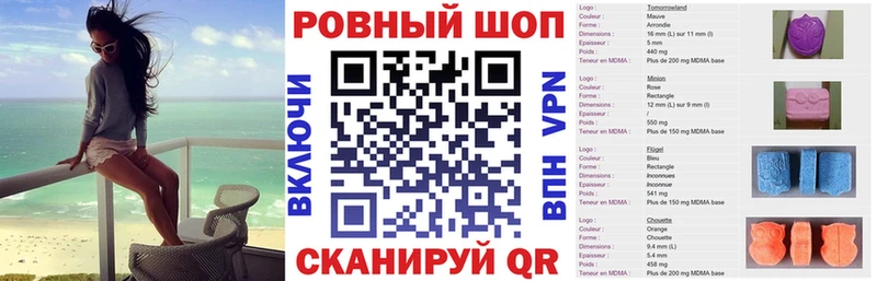 A-PVP Лукоянов