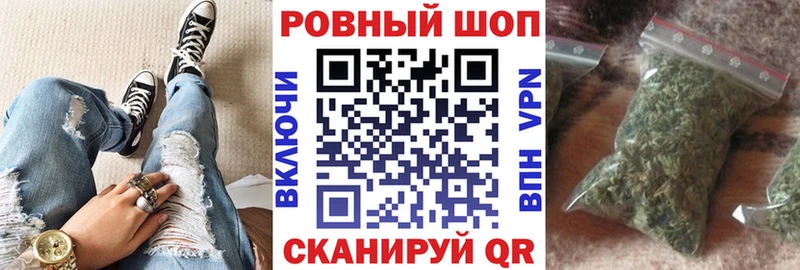 Сколько стоит Лукоянов ГАШ Кокаин СК Мефедрон