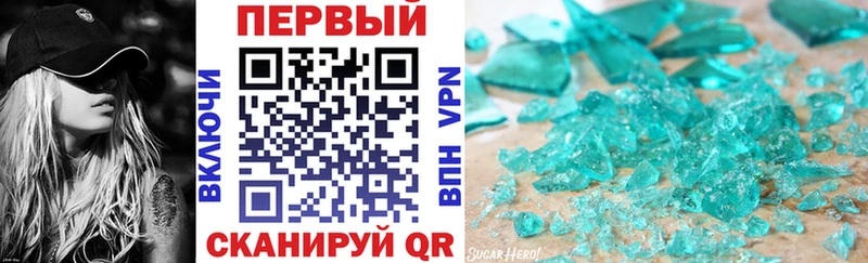 hydra как зайти  цены   Лукоянов  АМФЕТАМИН Premium 