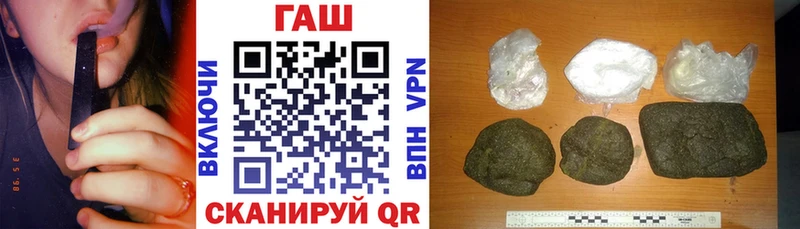 Гашиш Изолятор Лукоянов