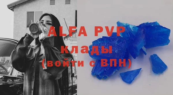 кокс Алзамай