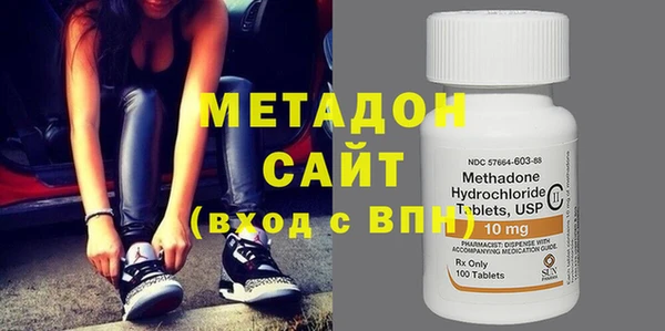 мет Алексеевка