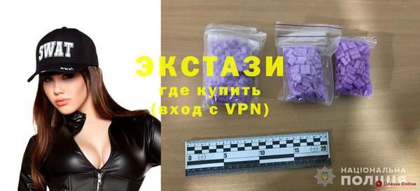 кокс Алзамай