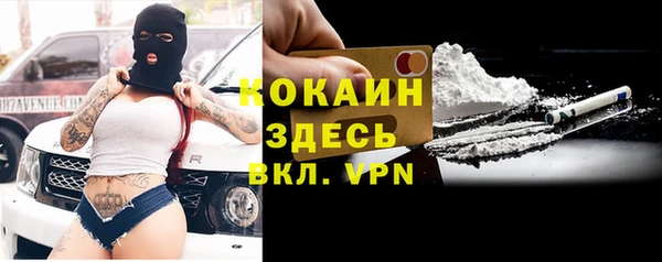 кокс Алзамай