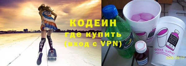 кокс Алзамай
