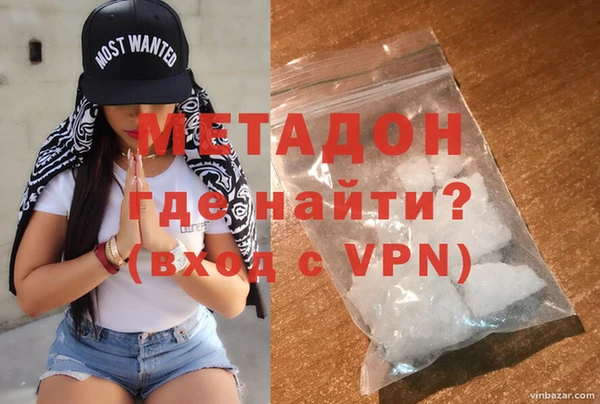 мет Алексеевка