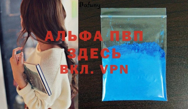 кокс Алзамай