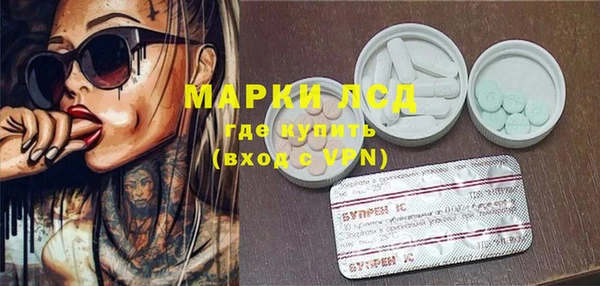 мет Алексеевка