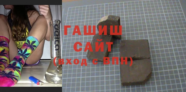 кокс Алзамай