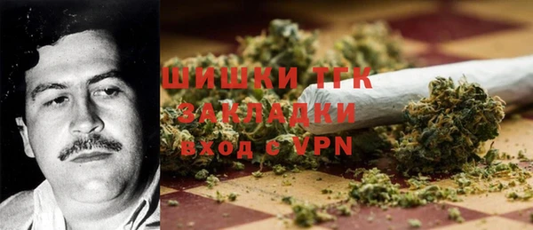 apvp Абдулино