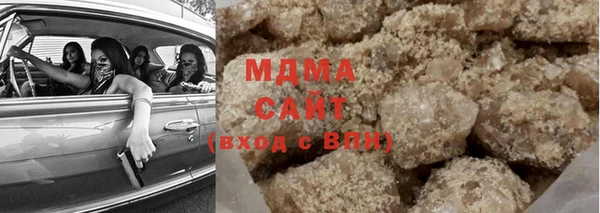 кокс Алзамай