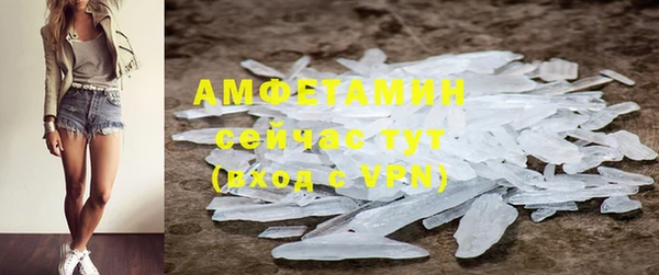 кокс Алзамай
