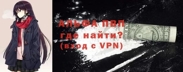 крисы Алексин